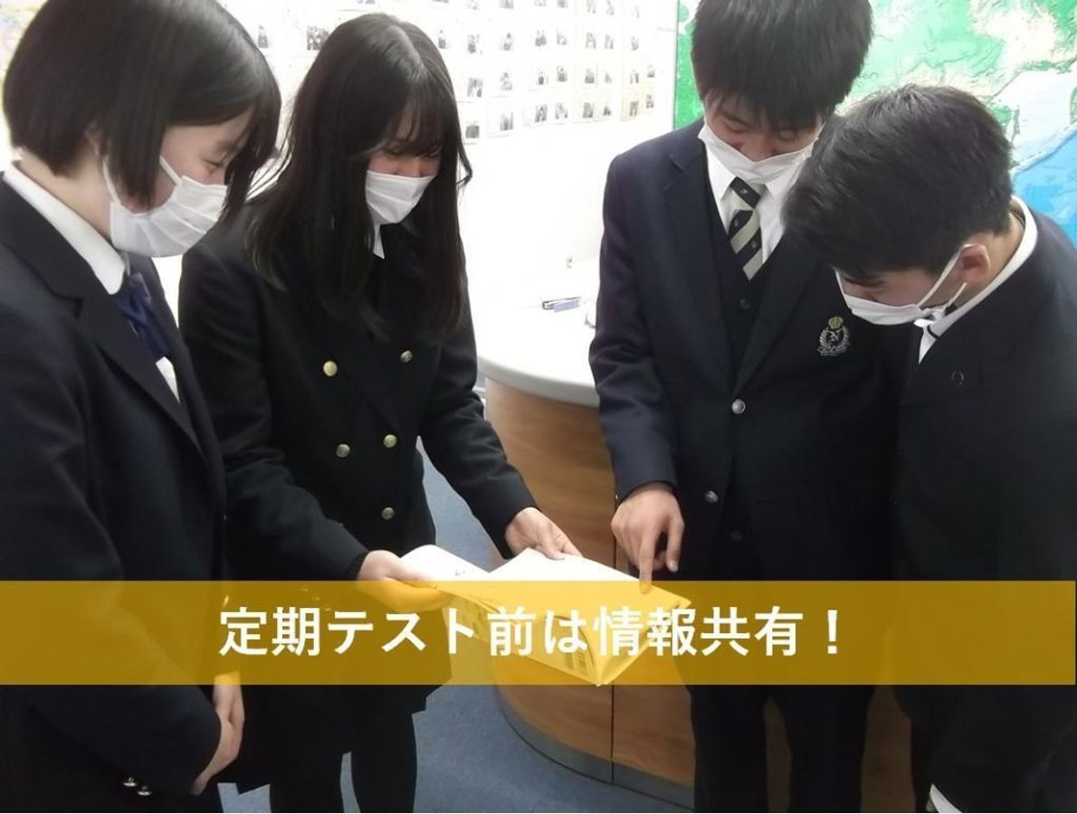 個別指導 スクールIE 館山校6