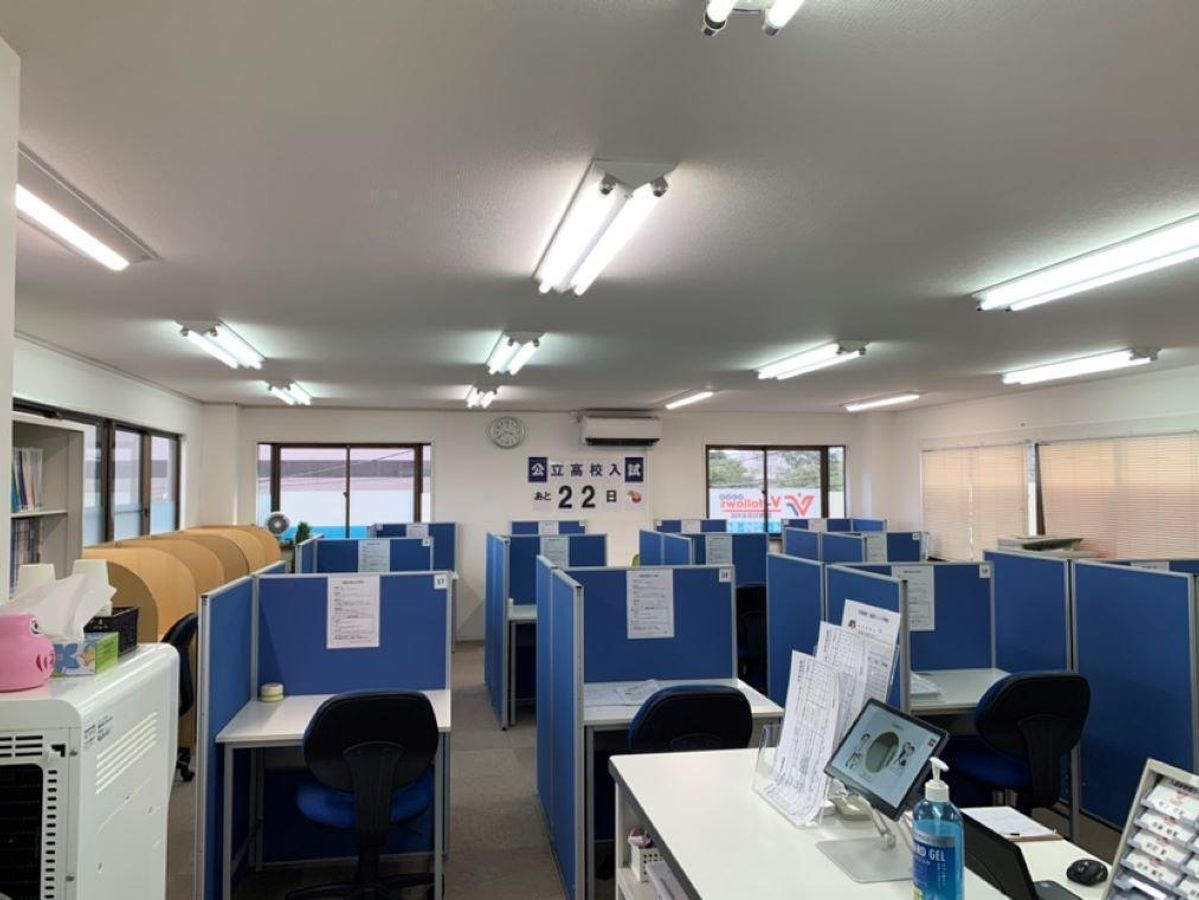 個別指導V-follows 中野島校5