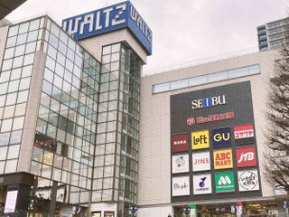 ユースシアター ジャパン(YTJ) 所沢スタジオ11