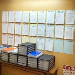 スクール２１ 川口本部6