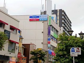 進学個別atama+塾 所沢校2