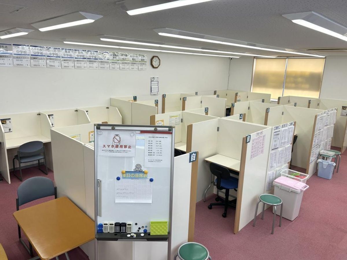 個別指導の明光義塾 教室 4