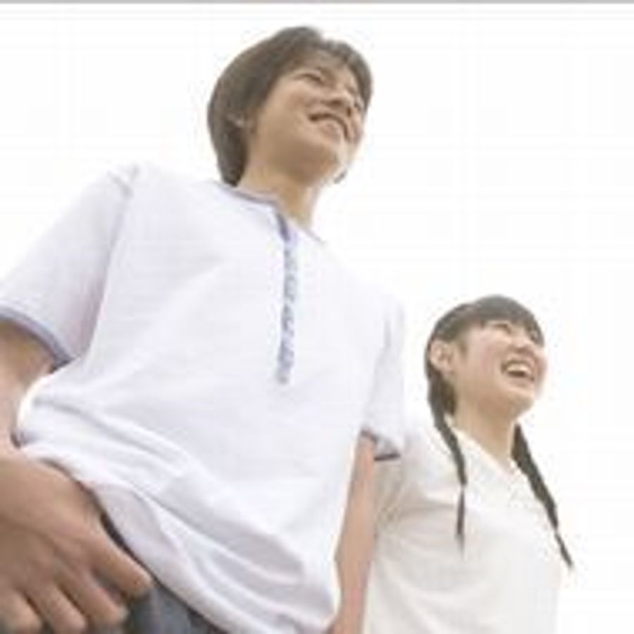 次世代ゼミ ファインズ 教室 2