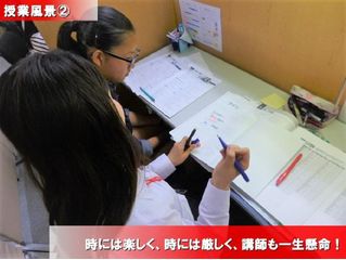 個別指導 スクールIE 牛久校4