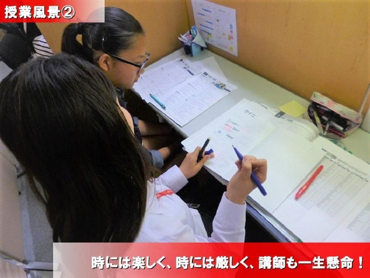 個別指導 スクールIE 牛久校4