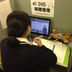 総合受験専門塾長井ゼミハンス 教室 4