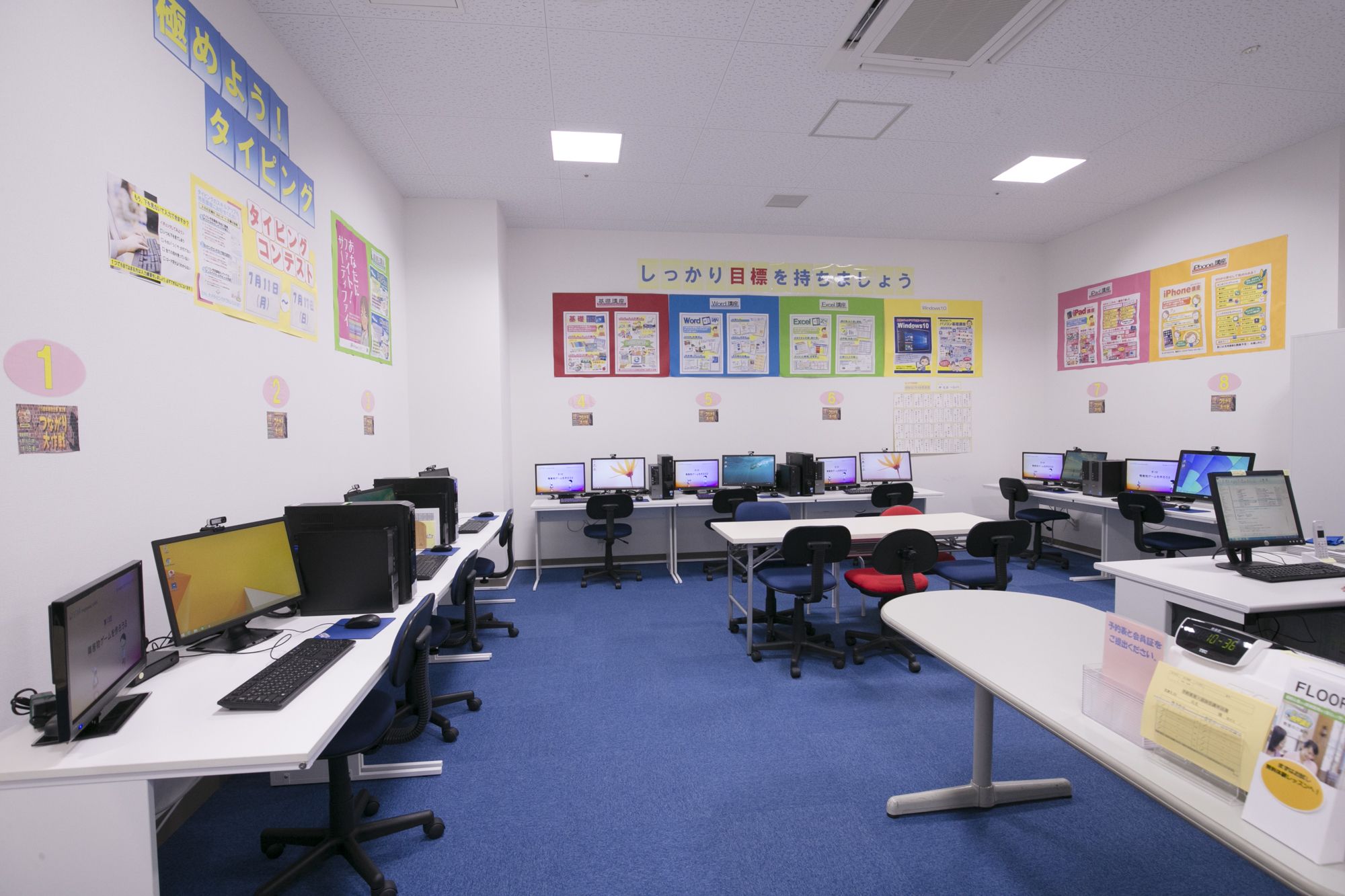 スタープログラミングスクール イトーヨーカドー川崎教室