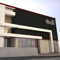 佐鳴予備校【ハイスクール@will】 教室 1