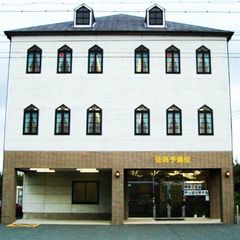 佐鳴予備校【初中等部】 南陽校2