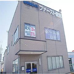 ファースト個別 越谷レイクタウン教室2