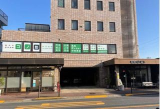 個別指導 コノ塾 氷川台校8