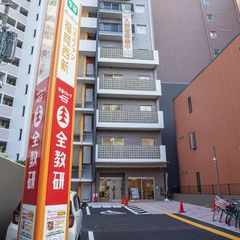 全教研 西新教室6