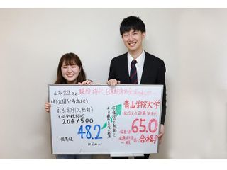 Tecゼミナール 桜上水校7