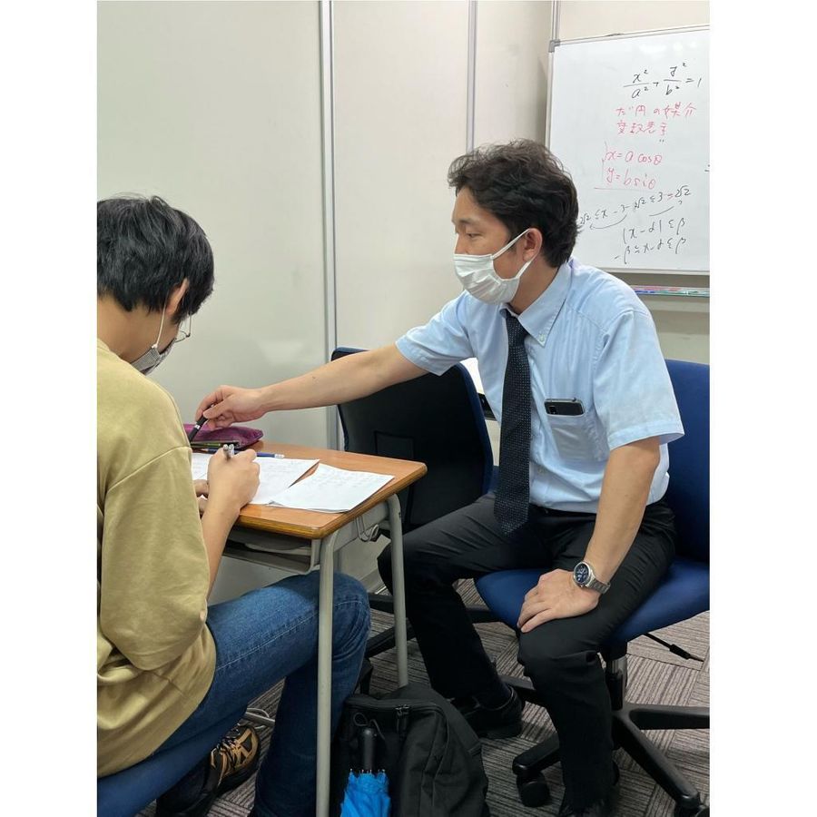 WIP 少人数制予備校 本校13