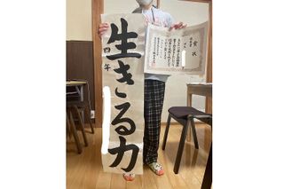 書道教室 花 教室 1