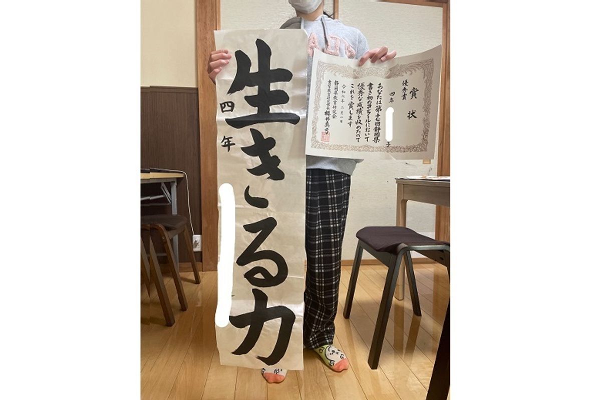 書道教室 花 教室 1