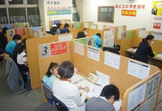 個別指導　スクールＩＥ みらい平校10