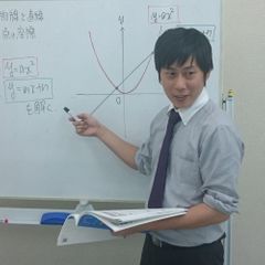 創造学園個別SSゼミナール 逆瀬川校2