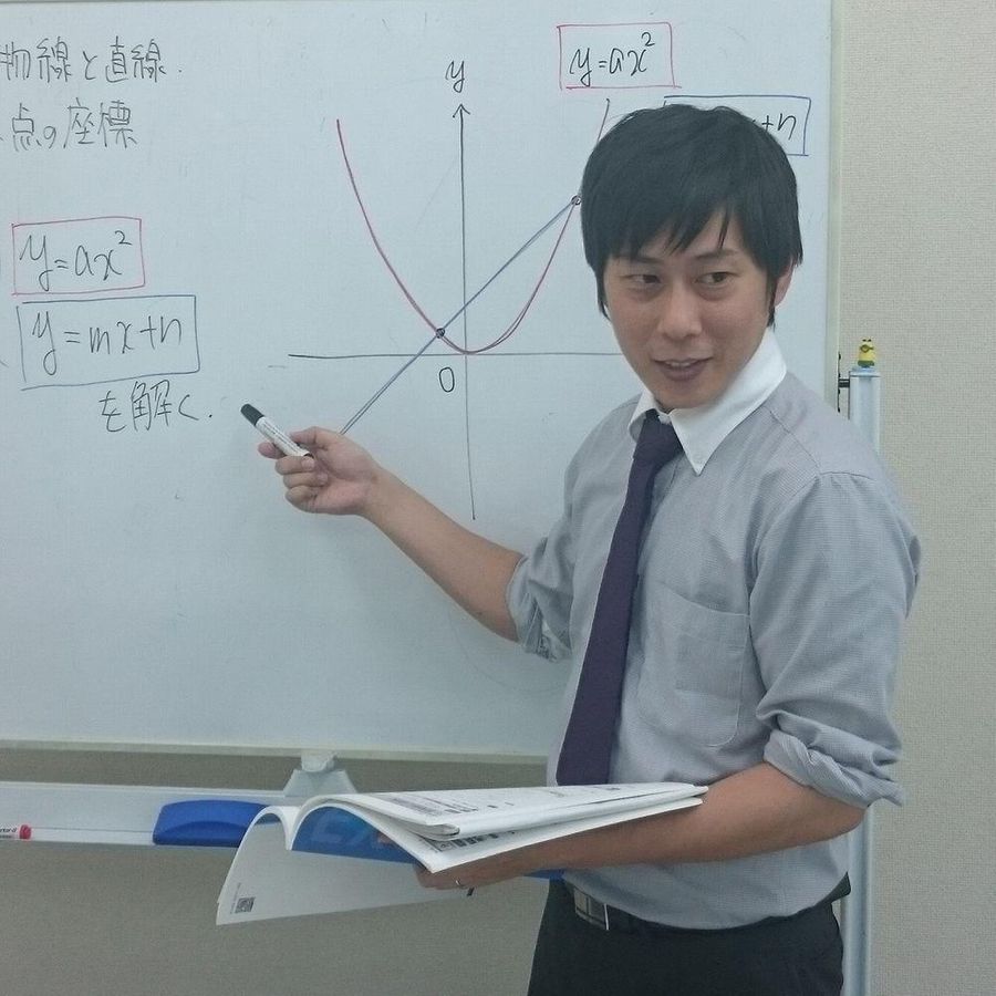 創造学園個別SSゼミナール 逆瀬川校2