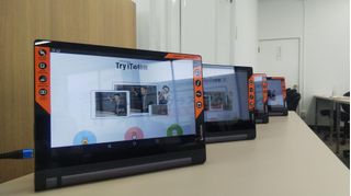 個別指導塾　トライプラス 八尾校17