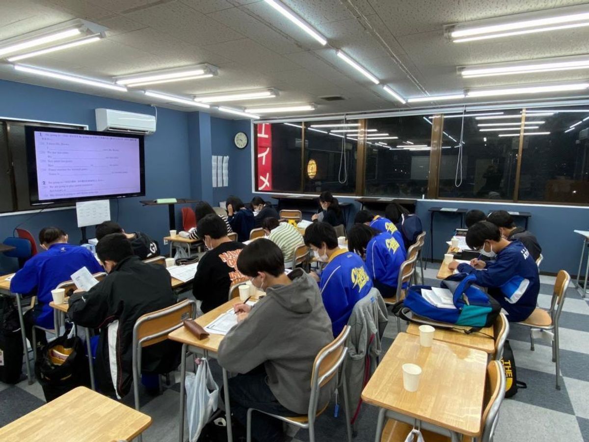 明成個別 みずほ台校舎9