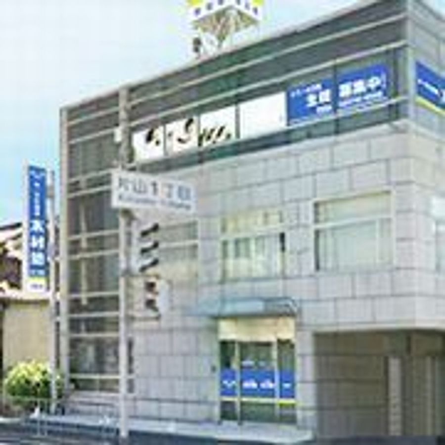 木村塾 吹田校2