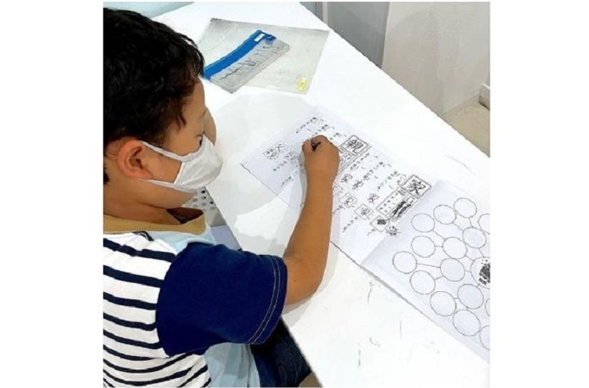 Peby College【記述読解】 戸田キャンパス12