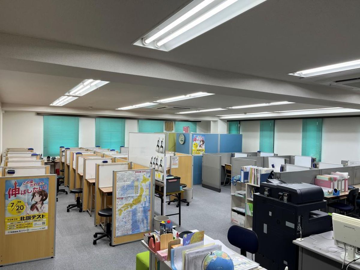 パーソナル・ワン 北大宮教室4