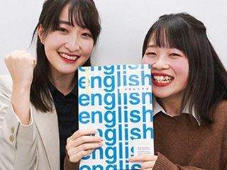 関関同立専門塾マナビズム 教室 4