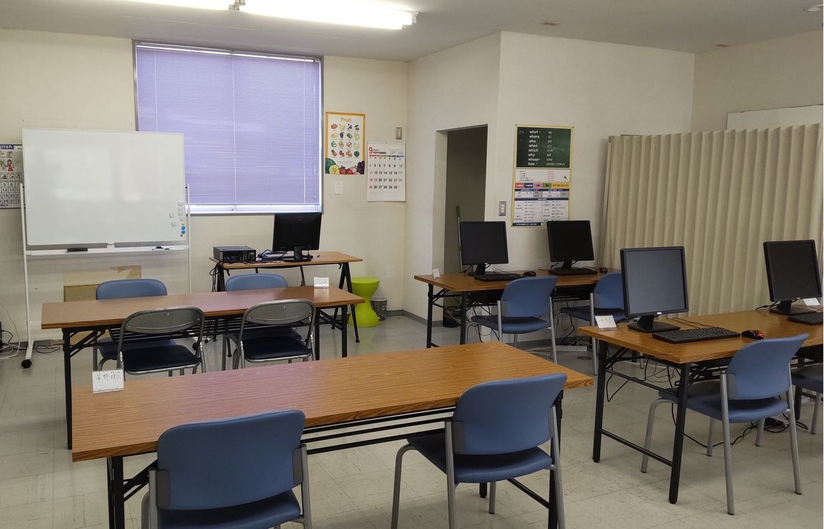 総合進学院プラス 英会話教室1