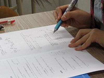 個別指導ニスコ パーソナル 山鼻教室の中学受験コース