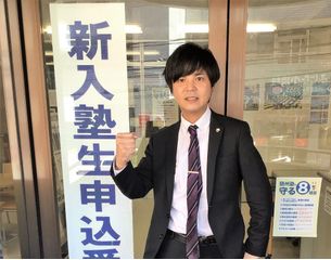 鷗州塾 矢野校4