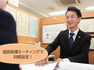 個別指導 スクールIE 立川校6