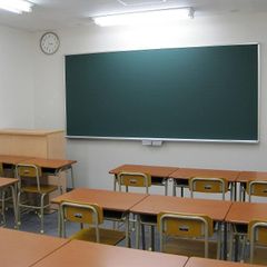 創研学院【首都圏】 用賀校10