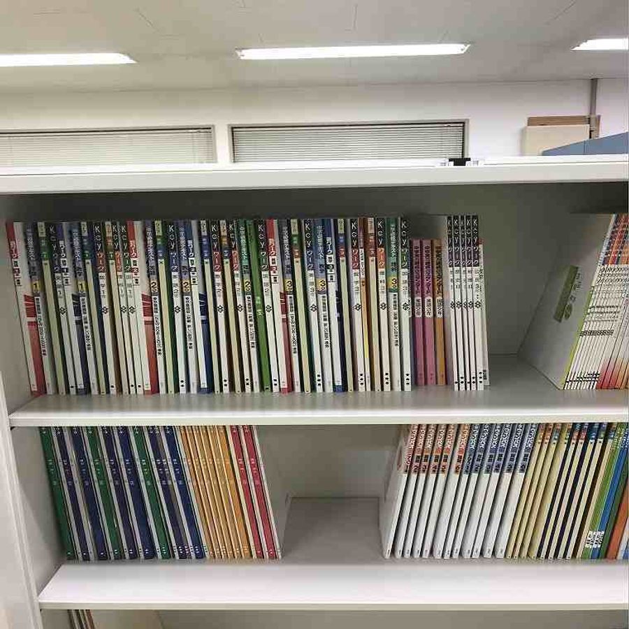 個別指導ウィニング 富沢教室7