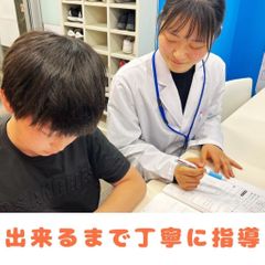 進ゼミ個別 東山駅前校3