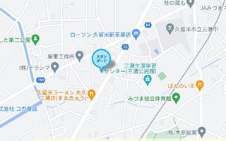 個別指導塾スタンダード 三潴教室6