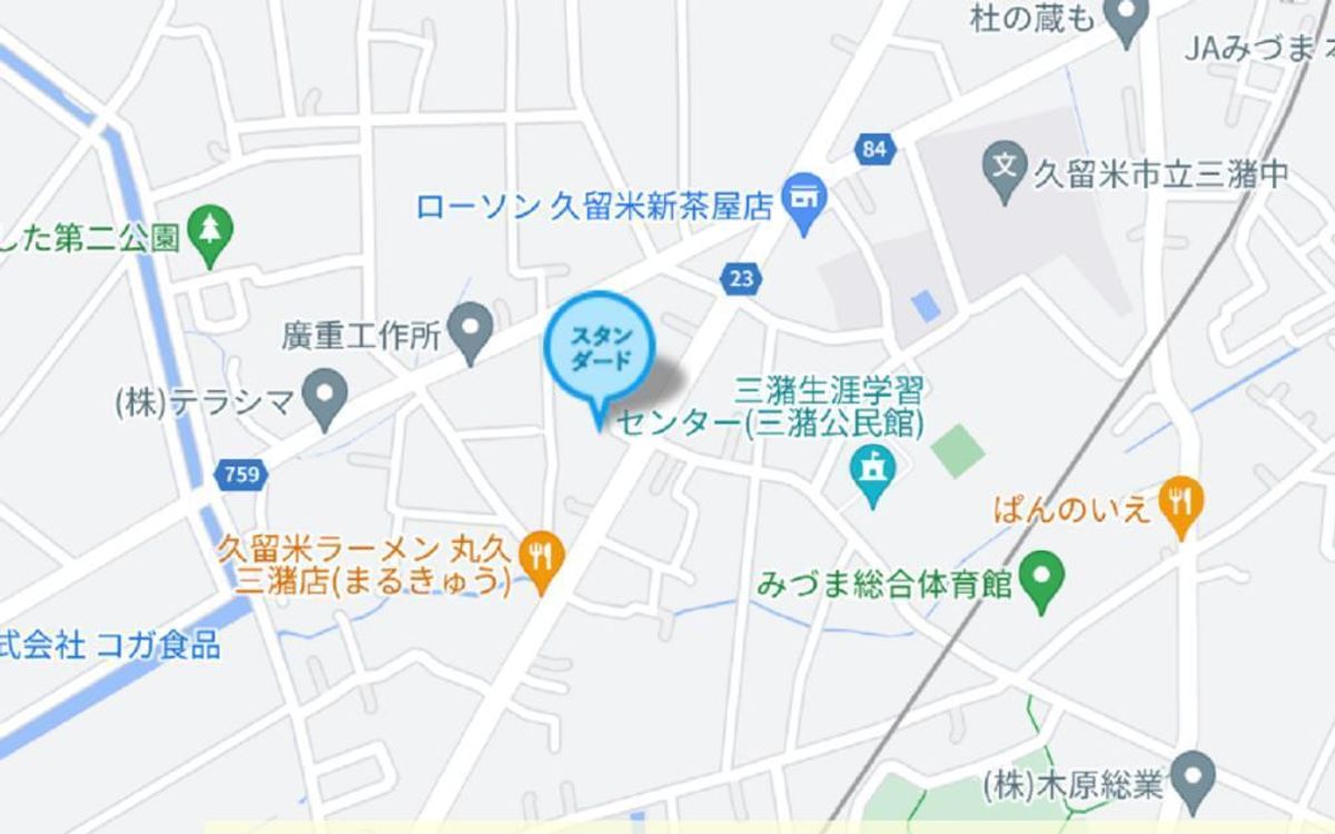 個別指導塾スタンダード 三潴教室6