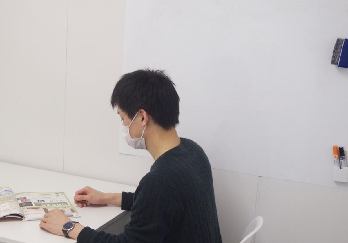 Study Lab Roots 本校4