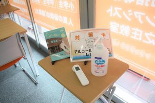 個別指導のグランアシスト 木之庄教室11