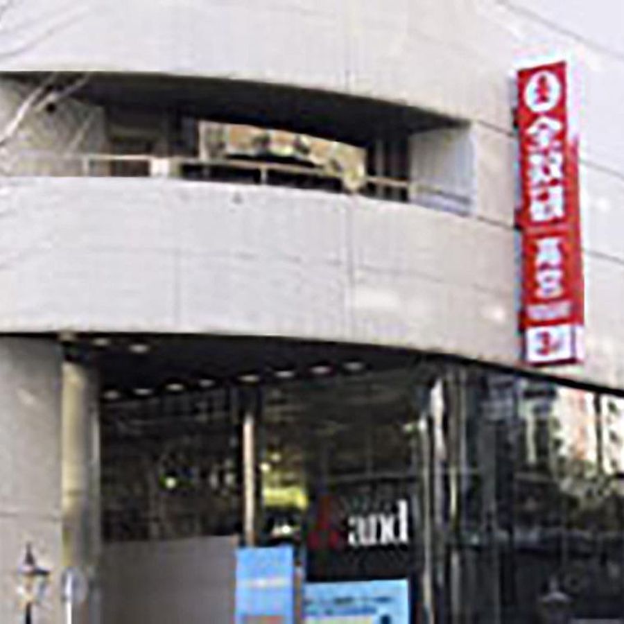 全教研 高宮教室6