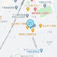 個別指導塾スタンダード 下関市立大前教室6