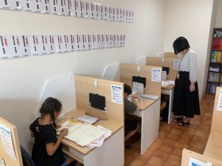 スーパー個別指導 学習塾ペガサス つきのわ駅前教室2