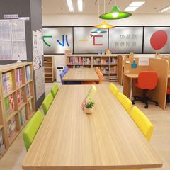 成基の個別教育ゴールフリー 摂津富田教室6