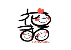 花まるスポーツ塾