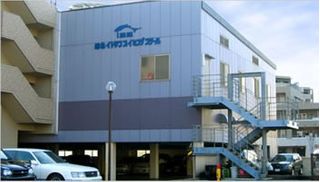 イトマンスイミングスクール 教室 2