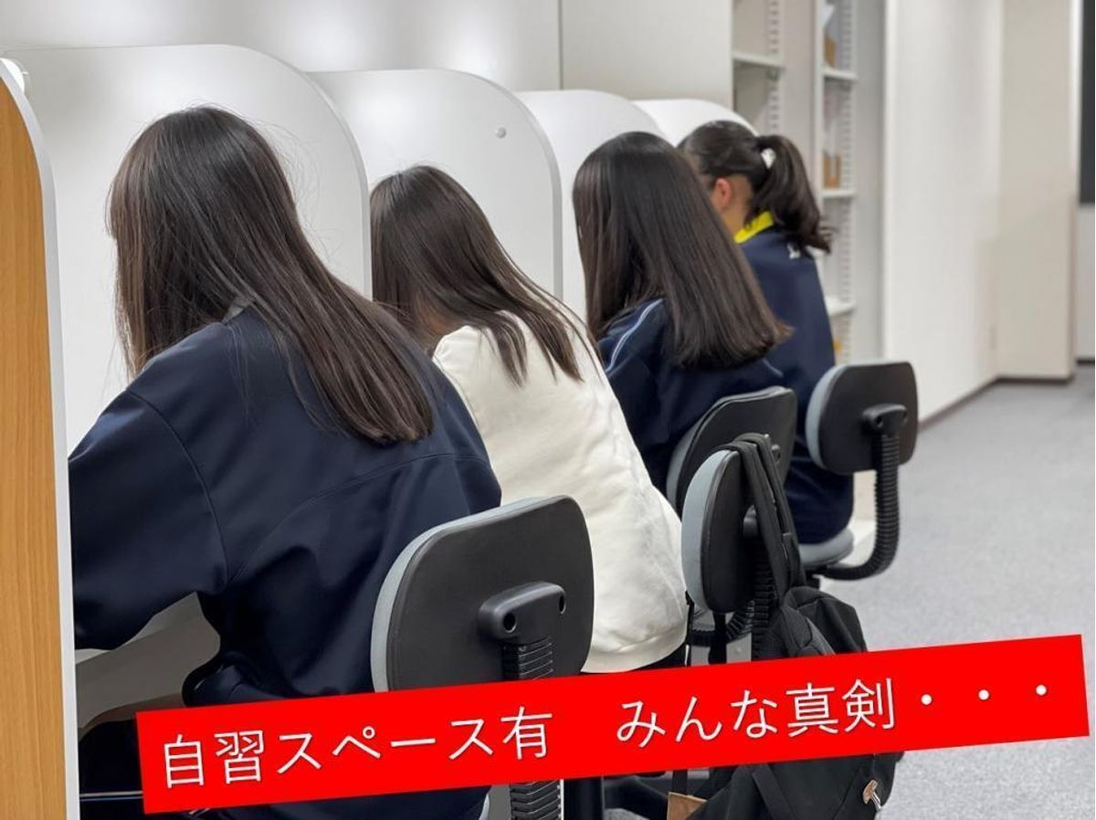 個別指導 スクールIE 青葉台北校9