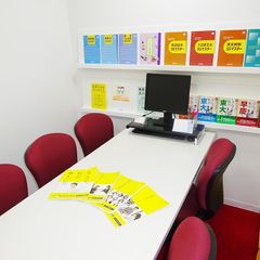 四谷学院 京都校10