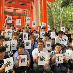 ライズ1 敷戸校27