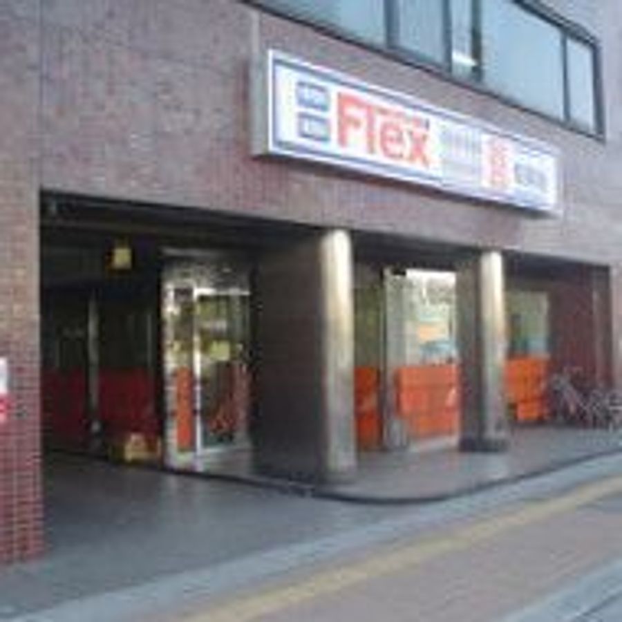 俊英館フレックス 熊谷中央校2